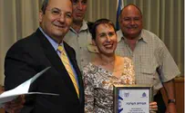 "הנוער קולט את הערכים של מי שמוביל אותו"