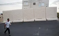 New Jerusalem Barrier to Protect Jews from Arab Firebombers