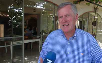 5 Congressmen Visit Israel Despite Security Tensions