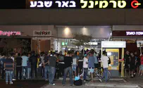 Meir Even Haim / Flash 90 Did Poor Security at Be'er Sheva Bus Terminal Enable Terror?