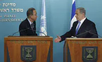 Miriam Alster/Flash 90 Netanyahu to UN Chief: Abbas Hasn't Condemned One Terror Attack