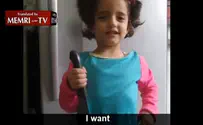 Видео. Арабская девочка: «Я хочу зарезать еврея»