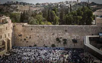 PA Drops UNESCO Kotel Bid - Partially