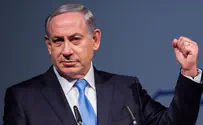 נתניהו הורה: ממשיכים לבנות בירושלים