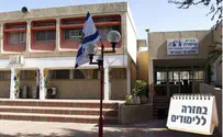 2,500 תלמידים ילמדו בתנאים קשים