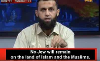 Hamas Cleric Vows: We Won't Leave a Single Jew, Dead or Alive