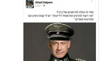 עורך ב-ynet מסית נגד נתניהו