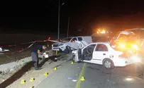 Four injured in car attack in Gush Etzion
