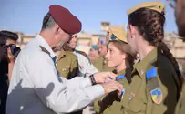 צילום: דובר צה"ל "על ארבעה דברים הקצין עומד"