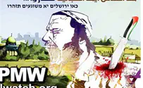 И это призывы к «мирному сопротивлению»?