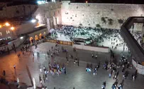 Palestinian cleric: The Western Wall belongs to the Muslims