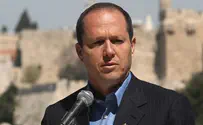 Нир Баркат: не бывать стене в самом сердце Иерусалима