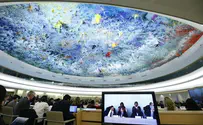 UN considering yet another radical as anti-Israel rapporteur