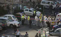 Har Nof massacre claims another victim