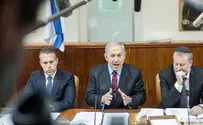 Биби требует от Шакед не голосовать за еврейское государство