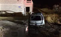 Fire and Rescue services 'Price tag' arson near Jerusalem