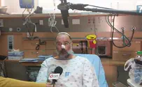 Courtesy Hadassah Hospital Video: 'I pushed him away and shot him'