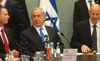 נתניהו יסייר בי-ם לקראת שלילת תעודות הזהות
