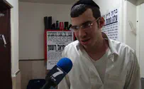 "האמונה היא הכוח שלנו"
