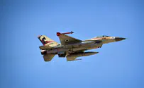 Авиаудары ЦАХАЛа по целям в секторе Газа
