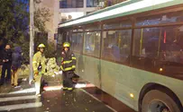 ירושלים: האוטובוס החליק, 17 נפצעו