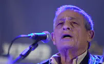 לשתות קפה עם יהודי - ואז לנסות לרצוח אותו