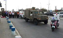 Report: Car ramming attempt in Gush Etzion