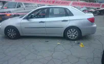 Woman stabbed in Gush Etzion terror attack