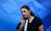 ADL joins chorus of US 'concern' over NGO Transparency Law