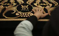 'King David' saves father and daughters from Arab terrorist