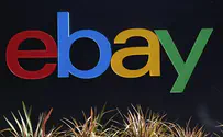 eBay drops controversial Halloween costumes