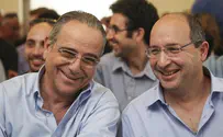 הקרן לסיוע למפעלים במצוקה יוצאת לדרך