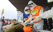 Rambam Hospital drills 'dirty bomb' attack