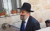 Not just Deri: Second senior politician probed for corruption