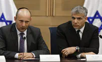 Flash 90 Lapid: We were offered Jewish Home's portfolios