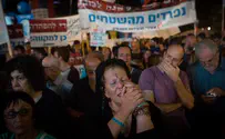 Rabin memorial - national unity or leftist rally?