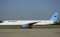 US intelligence: Terror likely not what brought down Russian jet