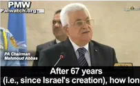 Abbas lets slip: All of Israel is 'the occupation'