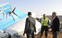 הערכה: המטוס שהתרסק בסיני - מפצצה של דאע"ש