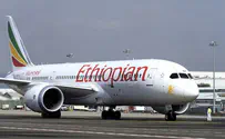 Report: Muslim attempts to murder Israeli on flight to Ethiopia