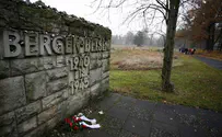 French-American fund to compensate for Holocaust deportation