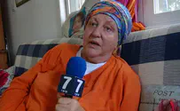 האמונה בקב"ה ואהבה לארץ ישראל