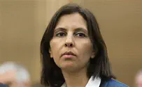 Anti-parent bill suffers close loss in Knesset