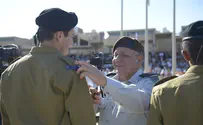 חטיבת הראל          