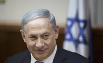 Netanyahu welcomes new granddaughter
