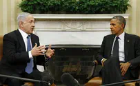 Report: Israel wants $5 billion per year in American aid