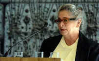 In first, Israel's first lady assigned bodyguard