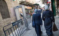 Jewish man injured in fight with Arabs in Jerusalem