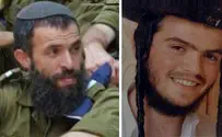 ייהרס בית המחבל מהפיגוע ברחוב הגיא
