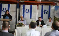 חוטובלי נגד סימון מוצרים מהתנחלויות